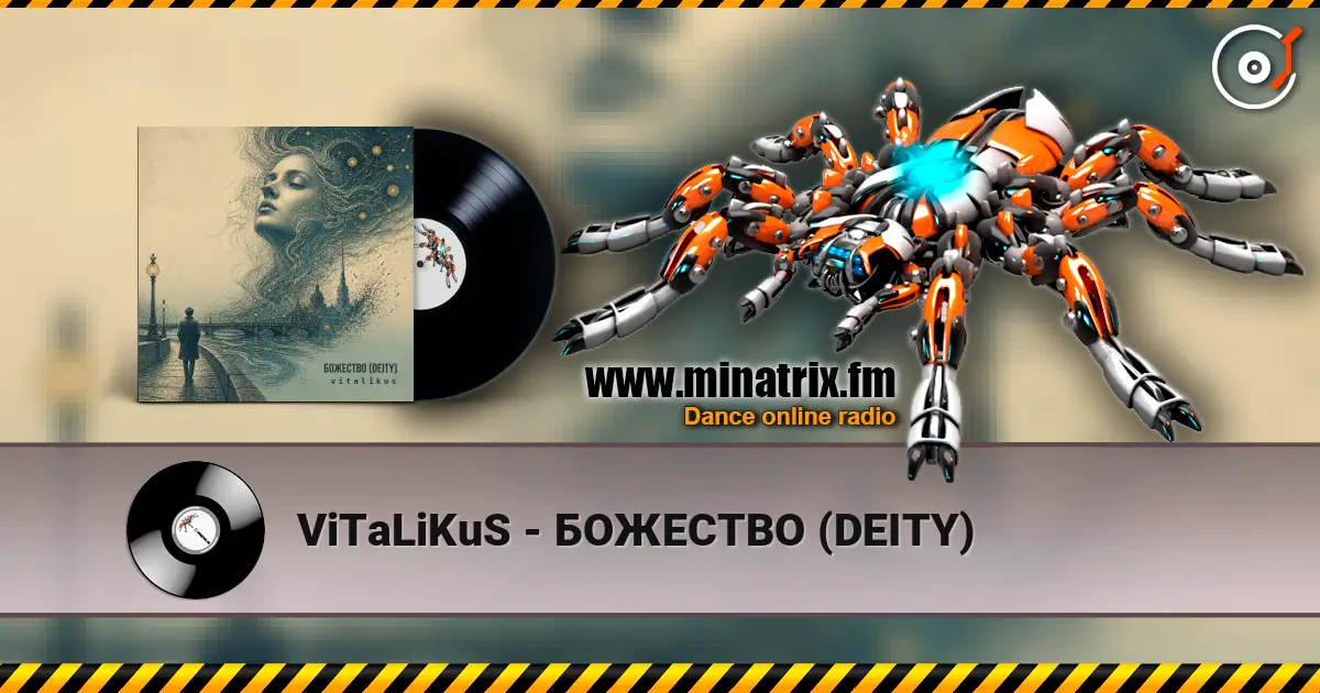 ViTaLiKuS - БОЖЕСТВО (DEITY) écouter en ligne en haute qualité | Minatrix.FM