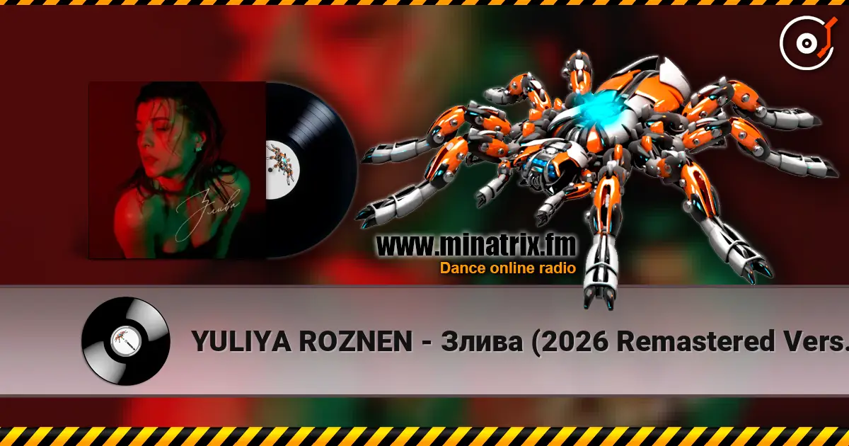 YULIYA ROZNEN - Злива (2026 Remastered Version) écouter en ligne en haute qualité | Minatrix.FM