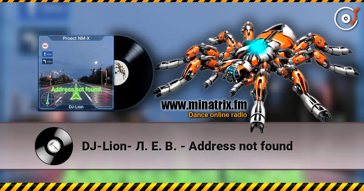 DJ-Lion- Л. Е. В. - Address not found écouter en ligne en haute qualité | Minatrix.FM