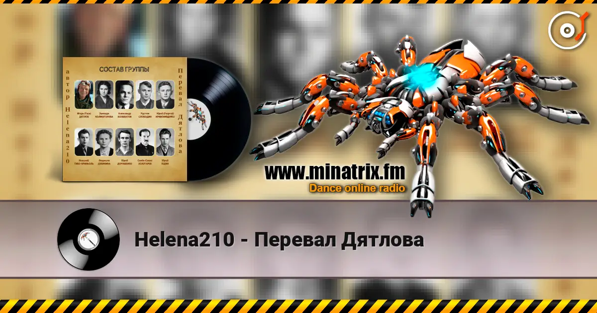 Helena210 - Перевал Дятлова écouter en ligne en haute qualité | Minatrix.FM