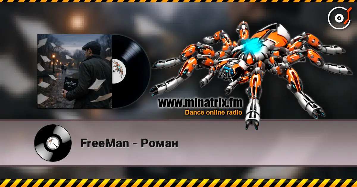 FreeMan - Роман écouter en ligne en haute qualité | Minatrix.FM