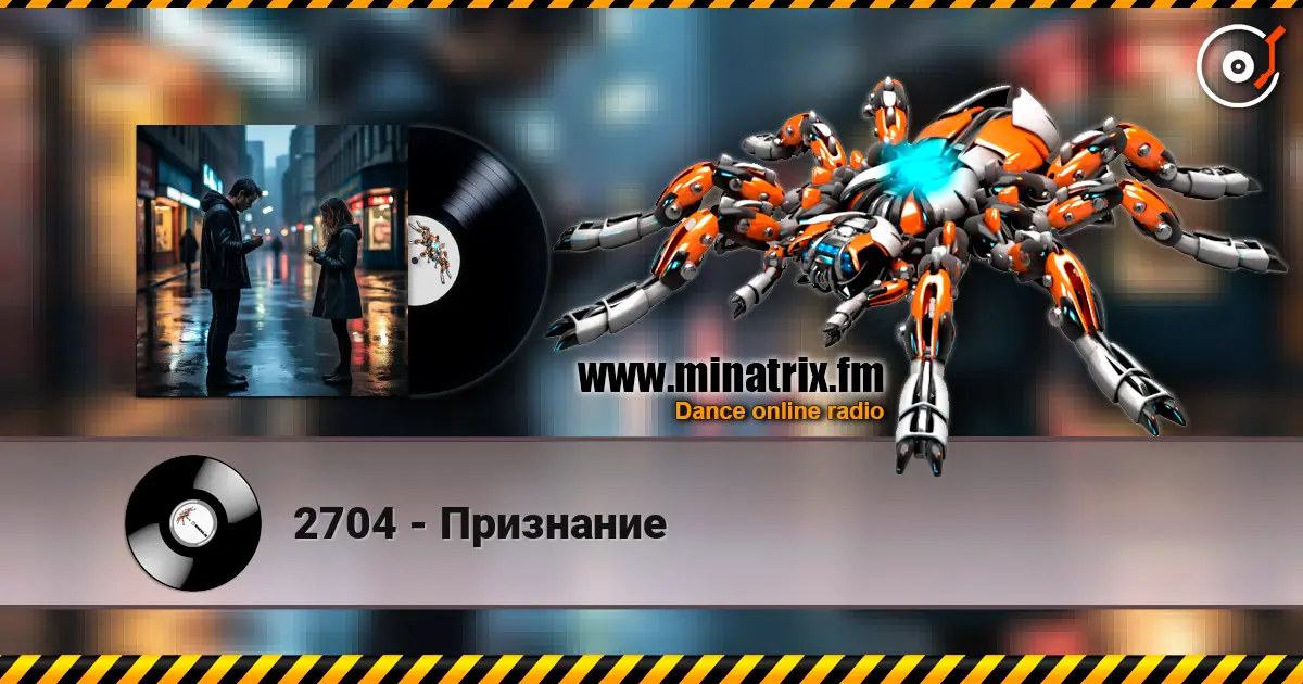 2704 - Признание écouter en ligne en haute qualité | Minatrix.FM