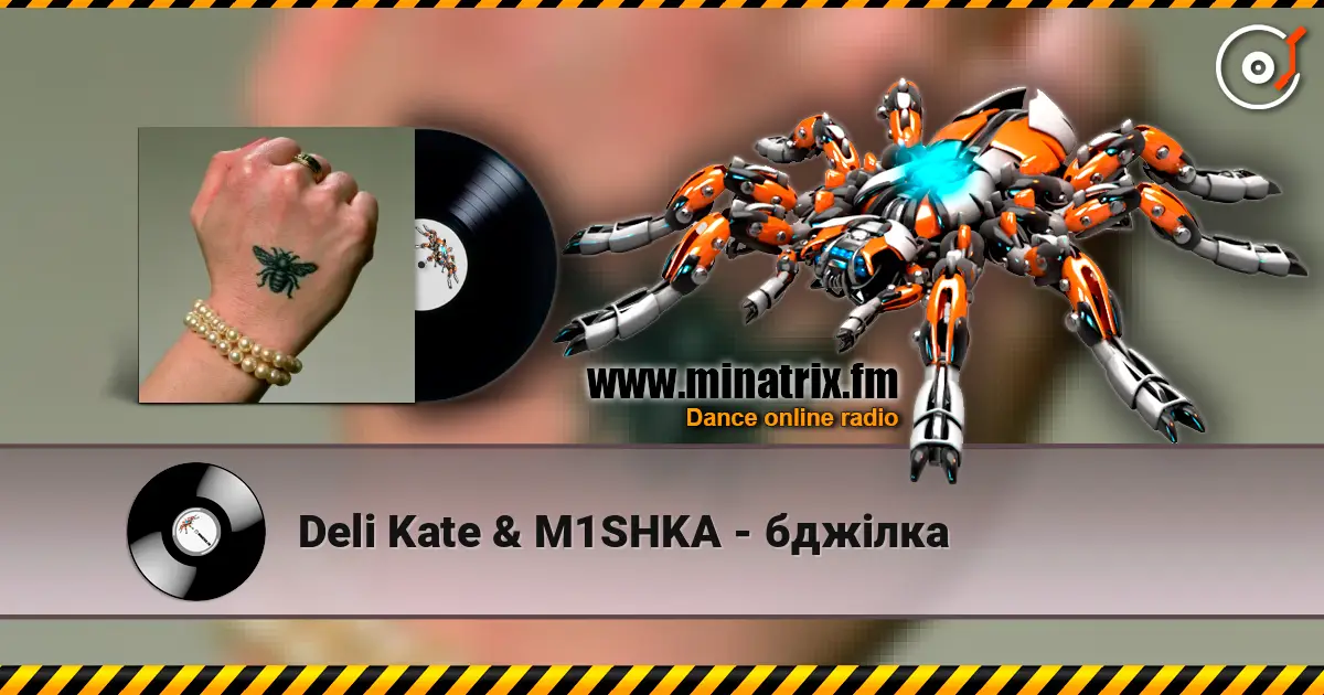 Deli Kate & M1SHKA - бджілка écouter en ligne en haute qualité | Minatrix.FM