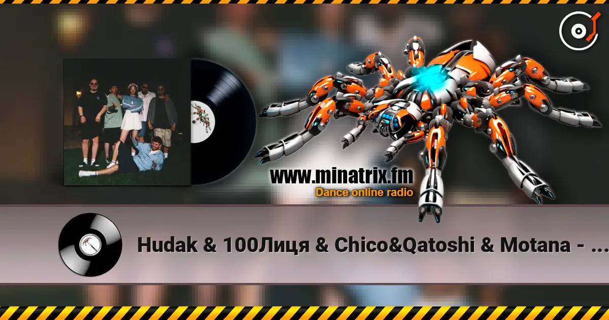 Hudak & 100Лиця & Chico&Qatoshi & Motana - Кажи мені правду écouter en ligne en haute qualité | Minatrix.FM