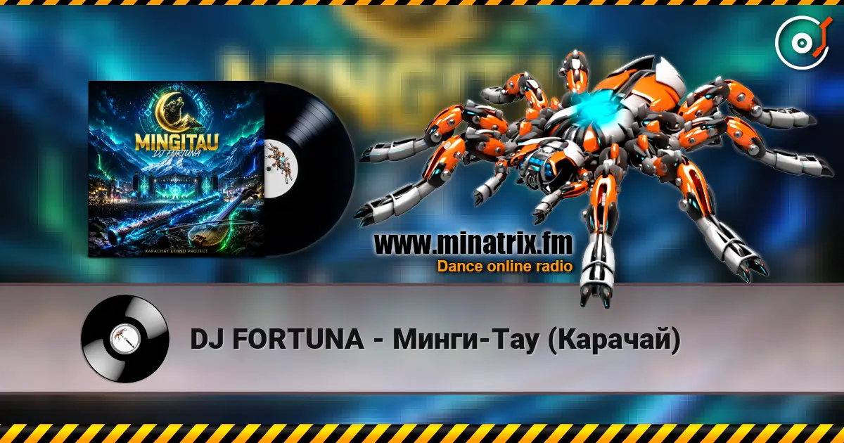 DJ FORTUNA - Минги-Тау (Карачай) écouter en ligne en haute qualité | Minatrix.FM