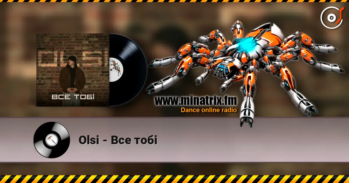 Olsi - Все тобі écouter en ligne en haute qualité | Minatrix.FM