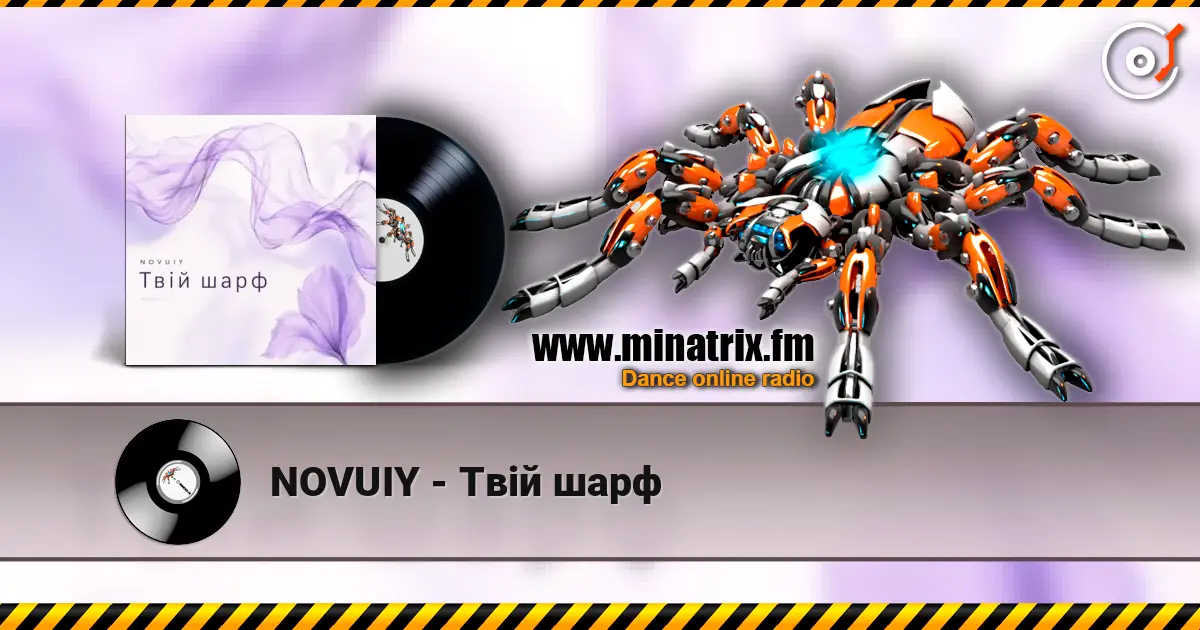 NOVUIY - Твій шарф écouter en ligne en haute qualité | Minatrix.FM