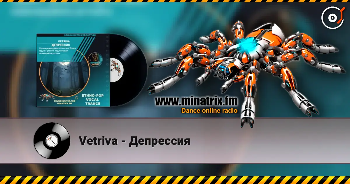 Vetriva - Депрессия écouter en ligne en haute qualité | Minatrix.FM