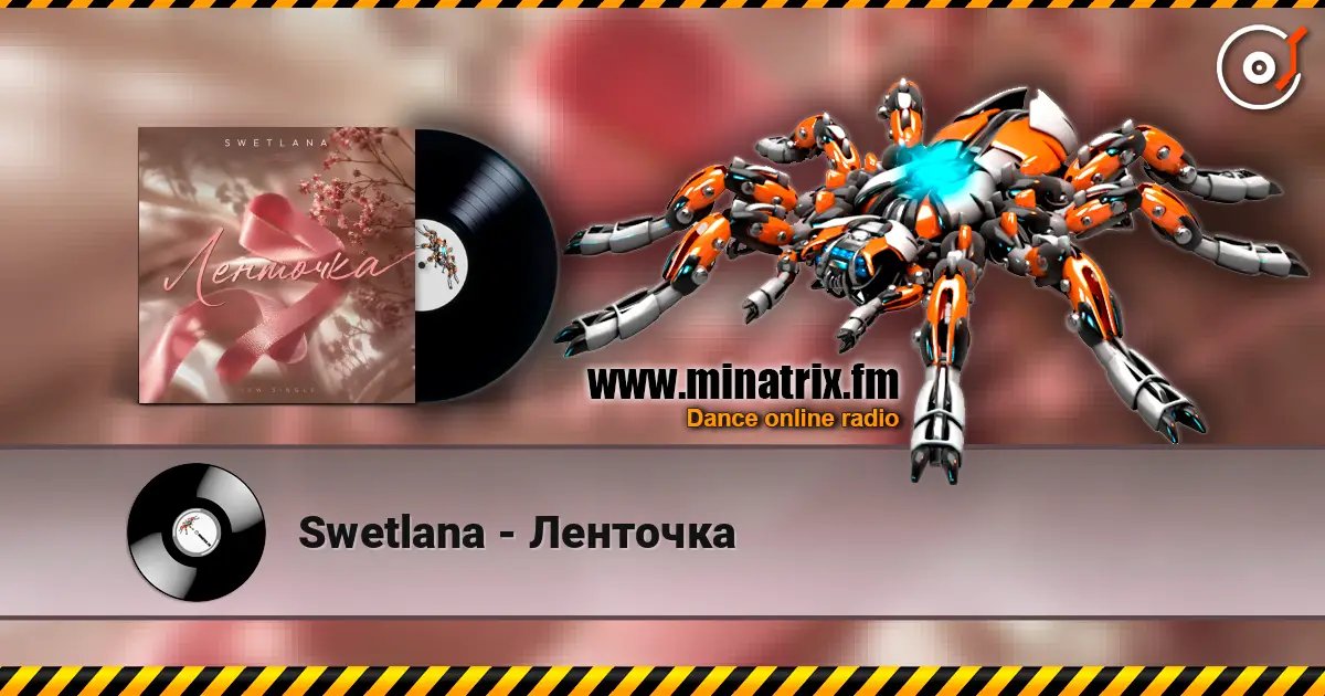 Swetlana - Ленточка écouter en ligne en haute qualité | Minatrix.FM