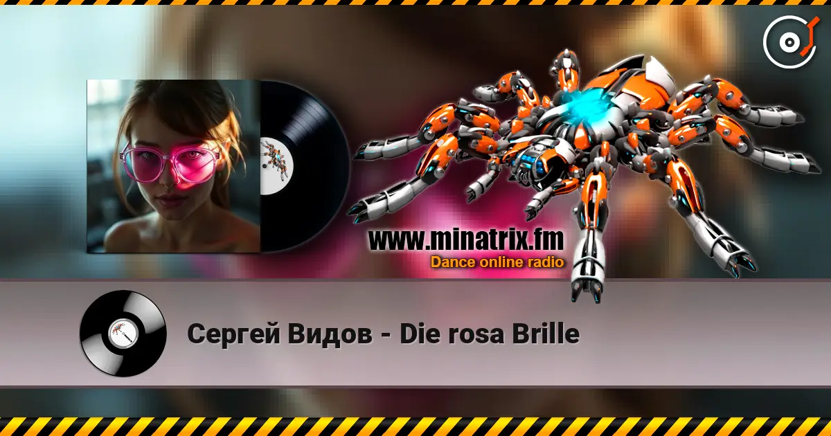 Сергей Видов - Die rosa Brille écouter en ligne en haute qualité | Minatrix.FM