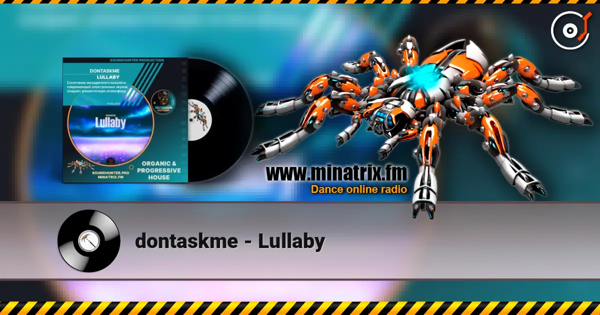 dontaskme - Lullaby écouter en ligne en haute qualité | Minatrix.FM