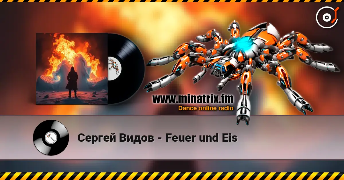 Сергей Видов - Feuer und Eis écouter en ligne en haute qualité | Minatrix.FM