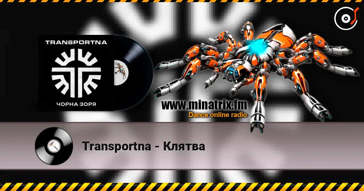 Transportna - Клятва écouter en ligne en haute qualité | Minatrix.FM