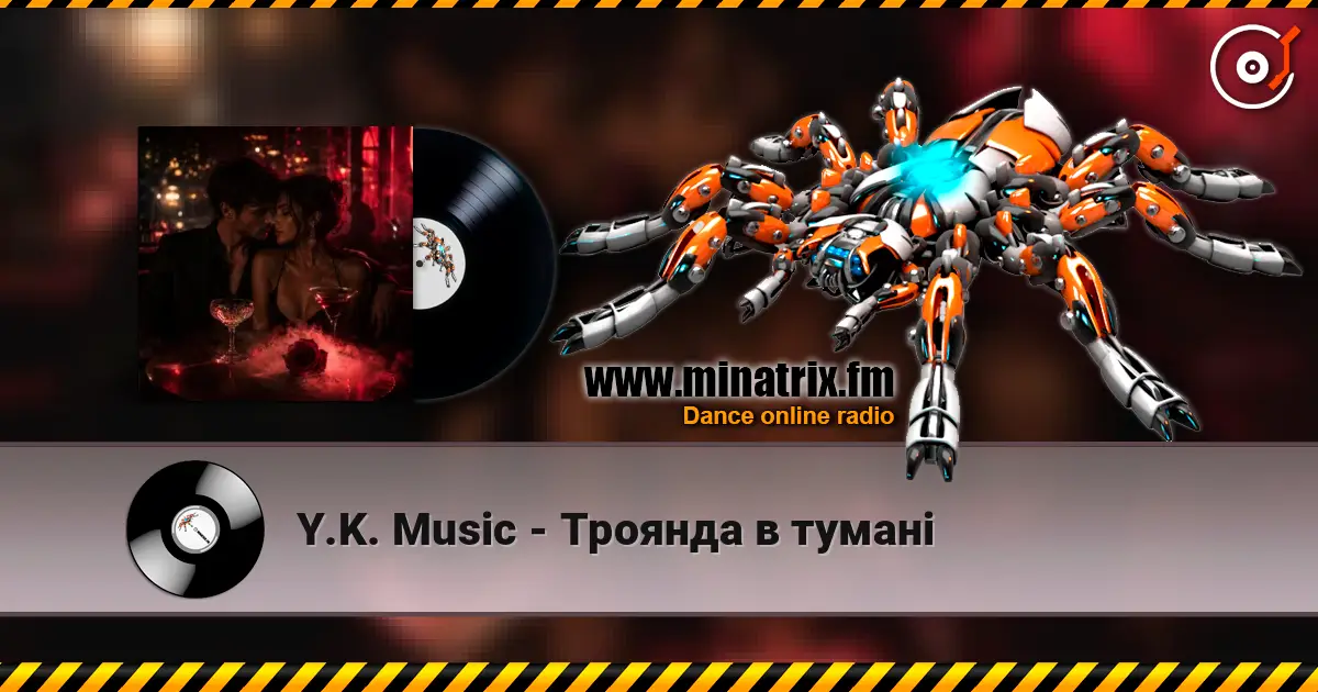 Y.K. Music - Троянда в тумані écouter en ligne en haute qualité | Minatrix.FM