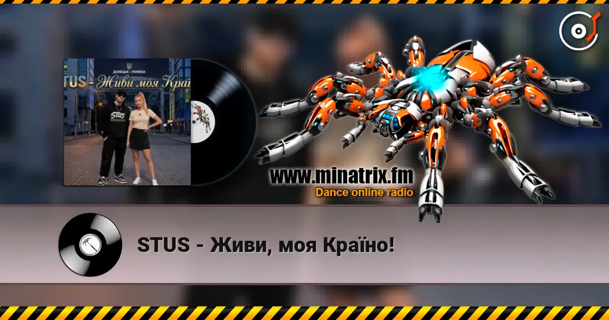 STUS - Живи, моя Країно! écouter en ligne en haute qualité | Minatrix.FM