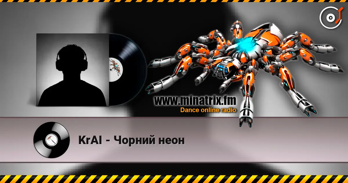 KrAI - Чорний неон écouter en ligne en haute qualité | Minatrix.FM