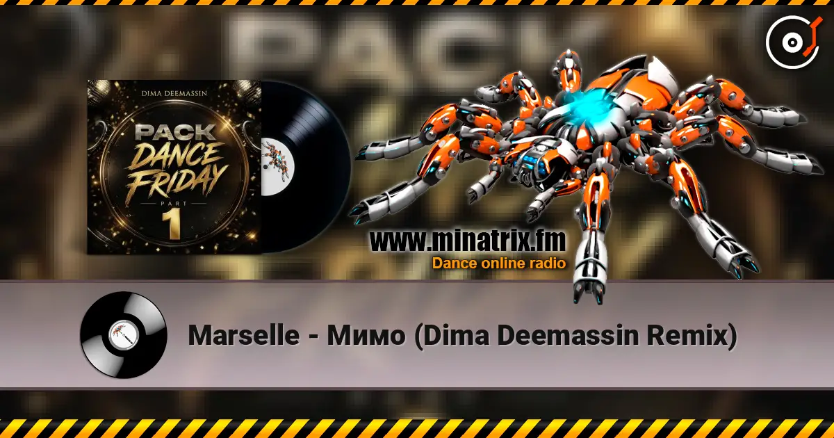 Marselle - Мимо (Dima Deemassin Remix) écouter en ligne en haute qualité | Minatrix.FM