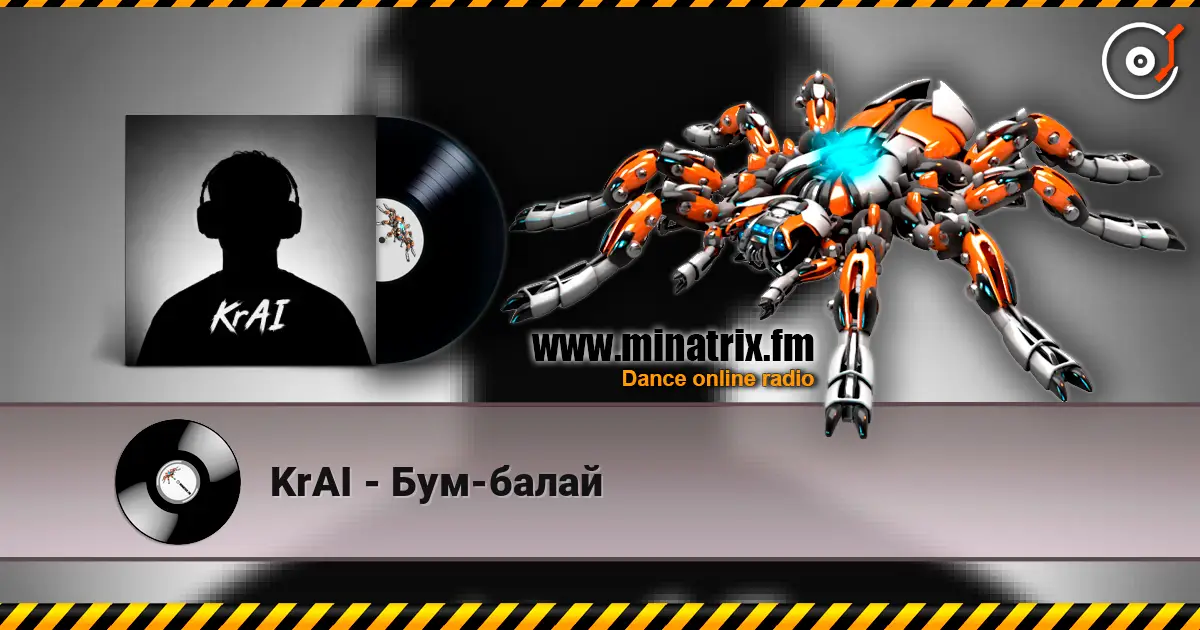 KrAI - Бум-балай écouter en ligne en haute qualité | Minatrix.FM