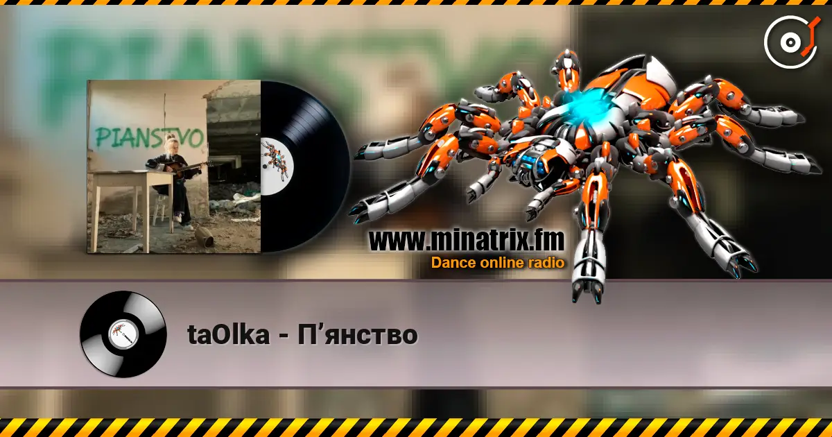 taOlka - Пʼянство écouter en ligne en haute qualité | Minatrix.FM