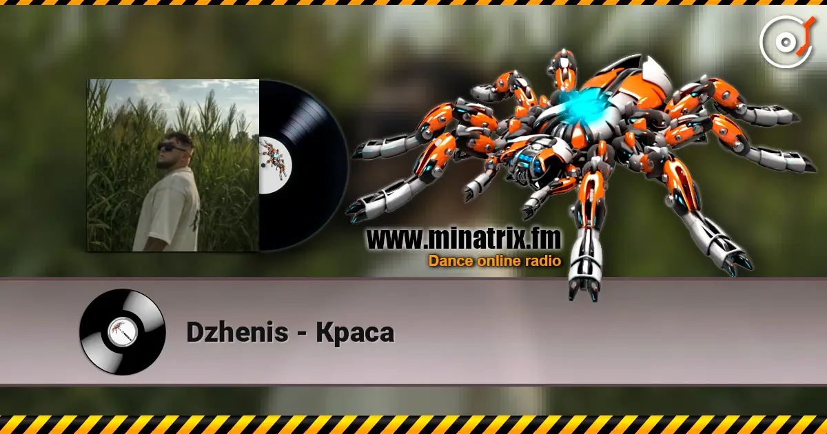 Dzhenis - Краса écouter en ligne en haute qualité | Minatrix.FM