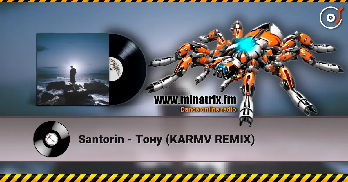 Santorin - Тону (KARMV REMIX) écouter en ligne en haute qualité | Minatrix.FM