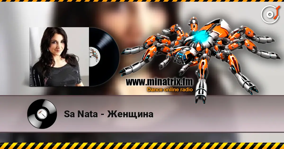 Sa Nata - Женщина écouter en ligne en haute qualité | Minatrix.FM