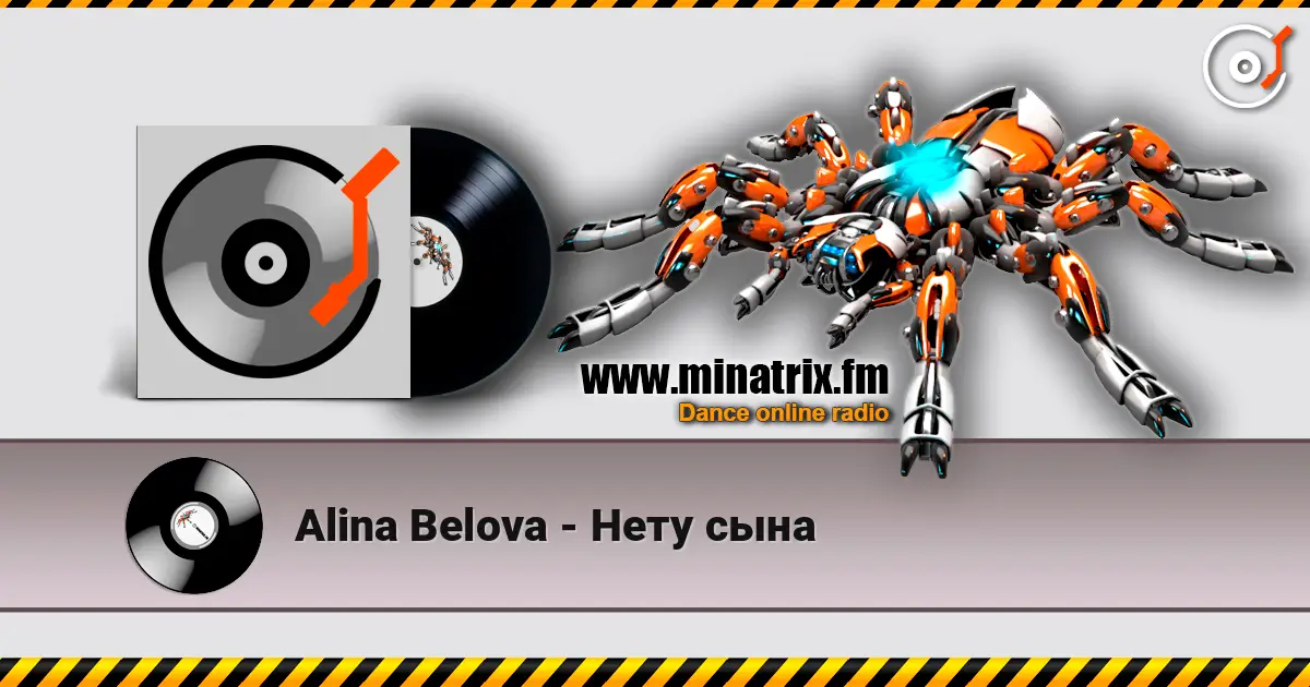 Alina Belova - Нету сына écouter en ligne en haute qualité | Minatrix.FM
