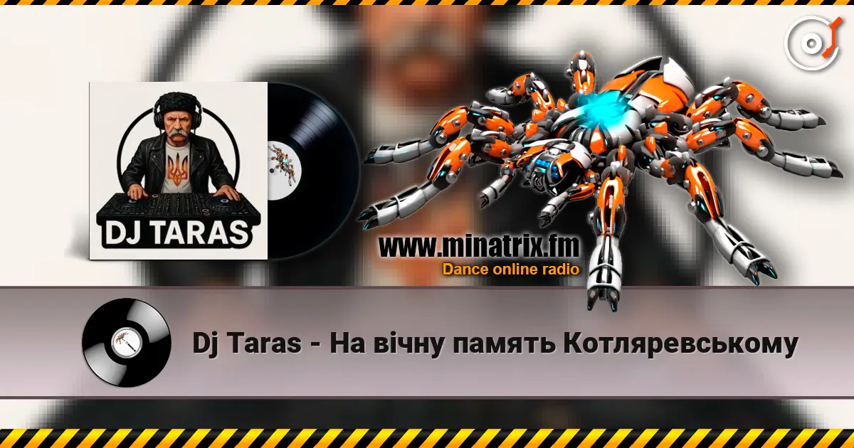Dj Taras - На вiчну память Котляревському écouter en ligne en haute qualité | Minatrix.FM
