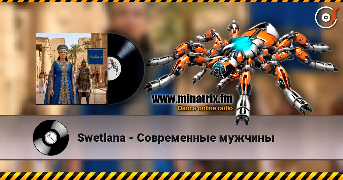 Swetlana - Современные мужчины écouter en ligne en haute qualité | Minatrix.FM