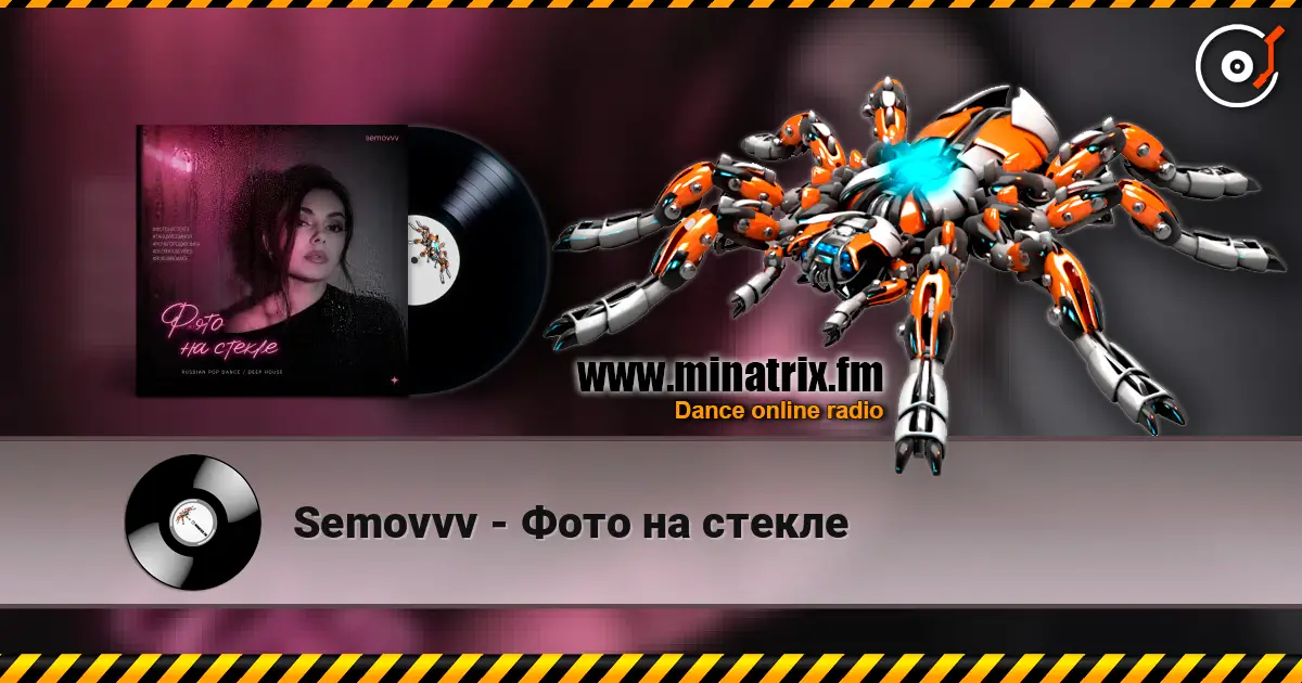 Semovvv - Фото на стекле écouter en ligne en haute qualité | Minatrix.FM