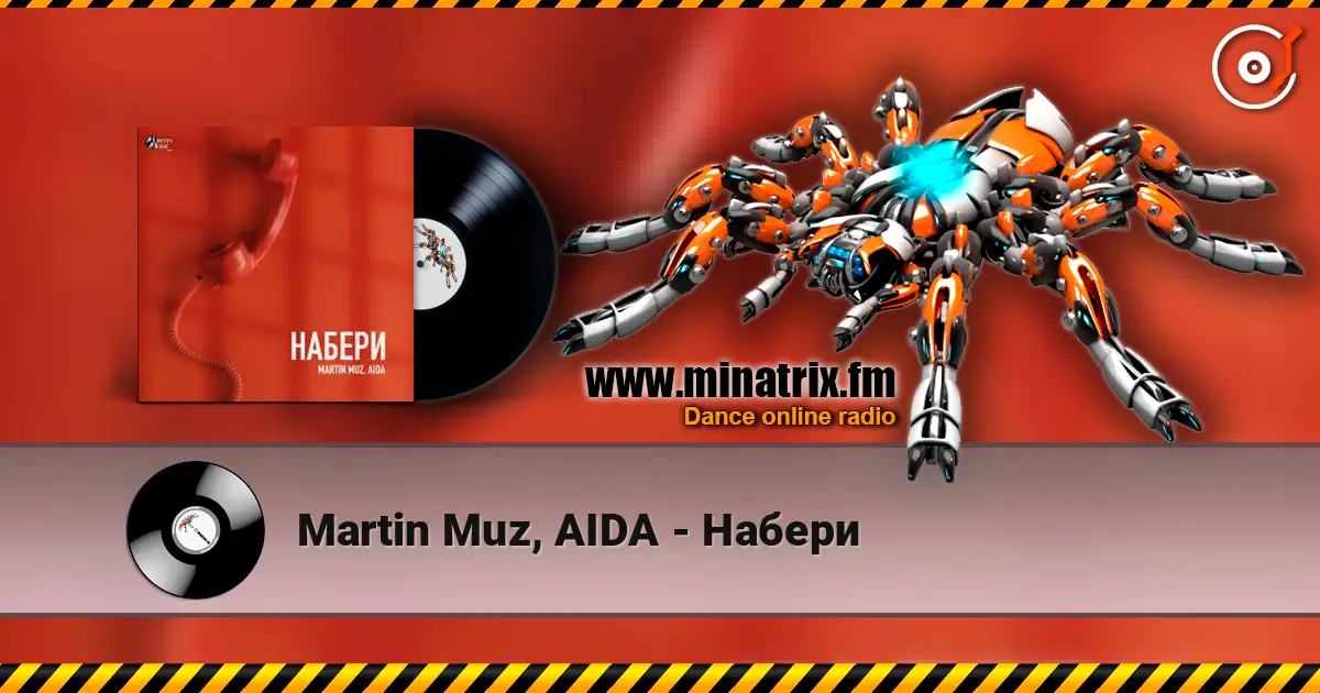 Martin Muz, AIDA - Набери écouter en ligne en haute qualité | Minatrix.FM
