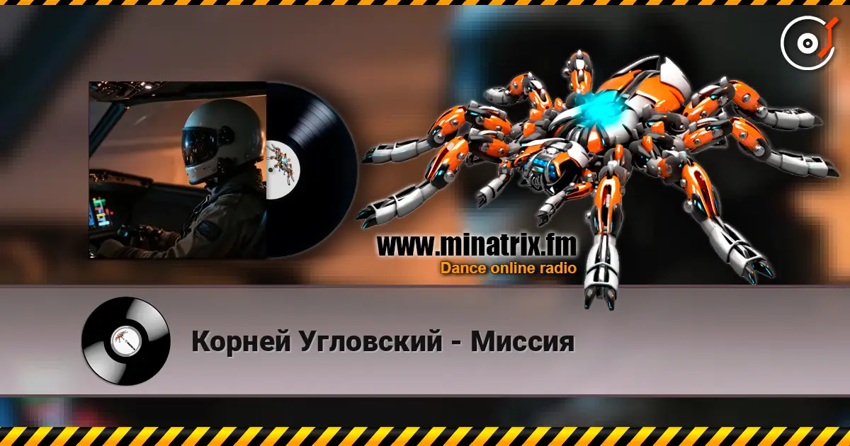 Корней Угловский - Миссия écouter en ligne en haute qualité | Minatrix.FM
