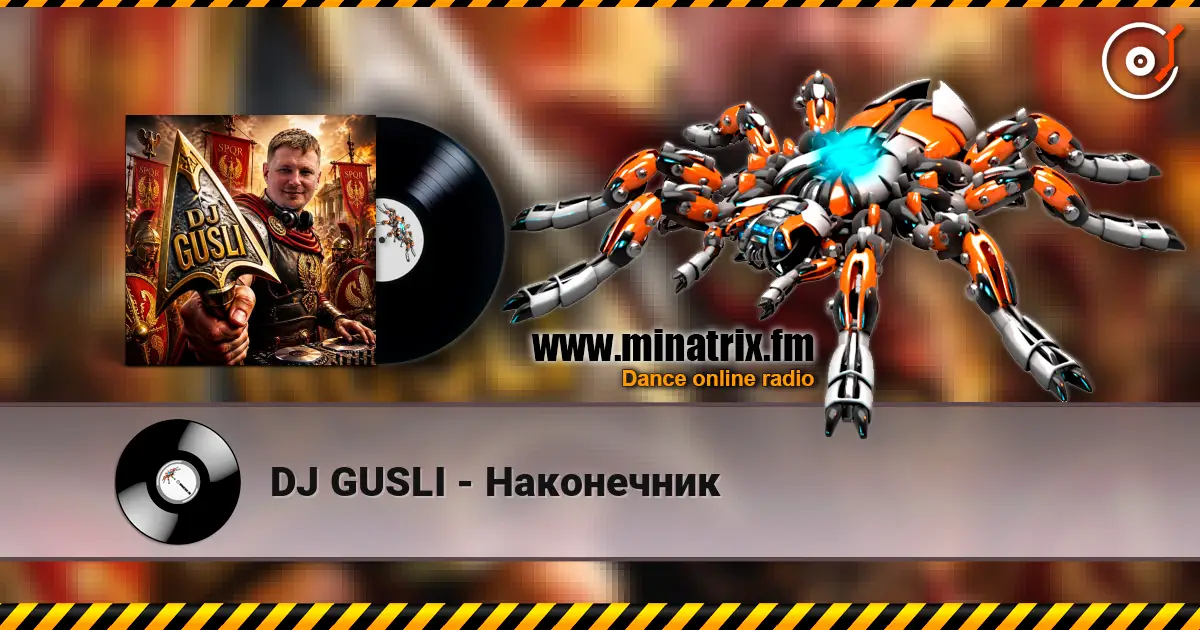 DJ GUSLI - Наконечник écouter en ligne en haute qualité | Minatrix.FM