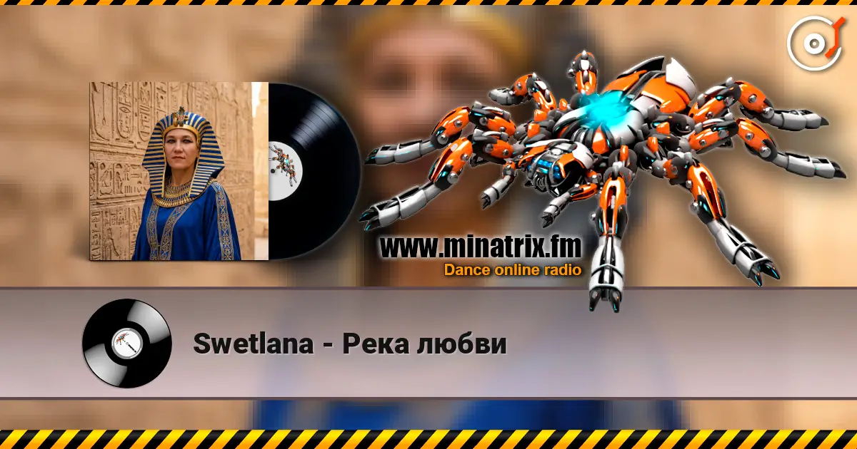 Swetlana - Река любви écouter en ligne en haute qualité | Minatrix.FM