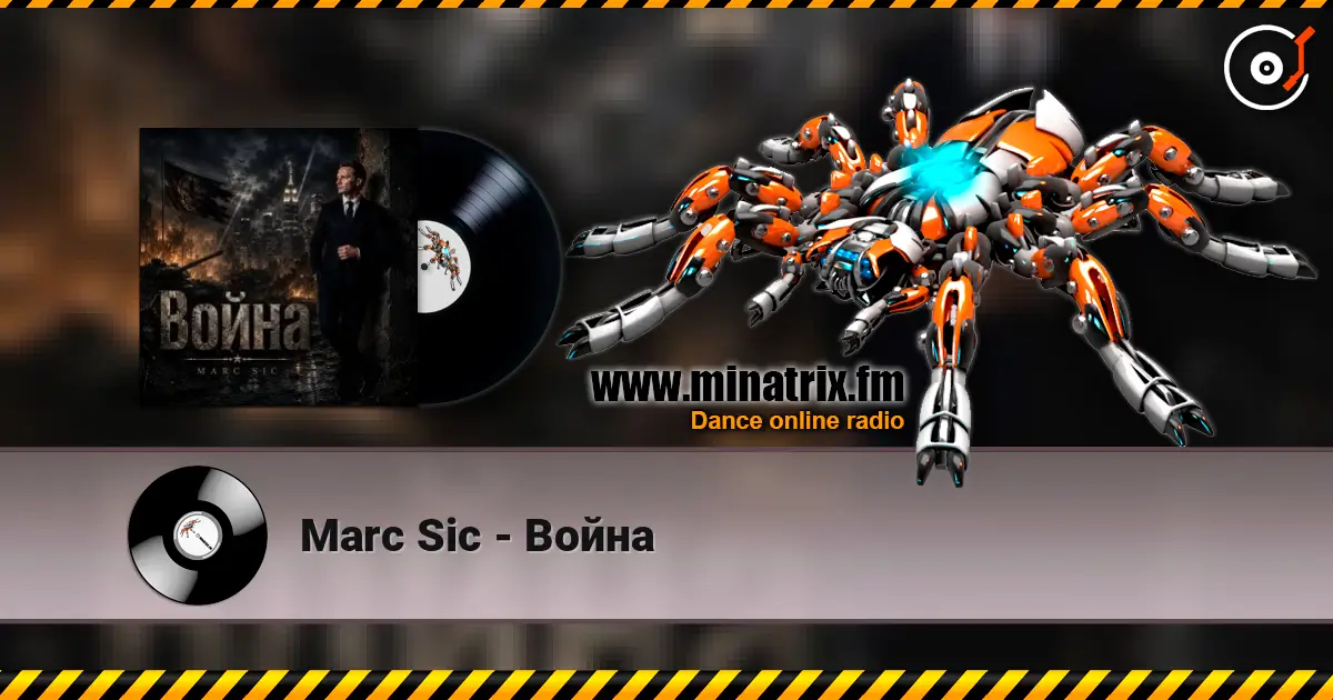 Marc Sic - Война écouter en ligne en haute qualité | Minatrix.FM