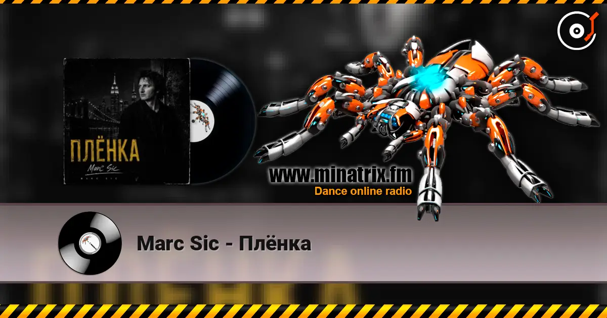 Marc Sic - Плёнка écouter en ligne en haute qualité | Minatrix.FM
