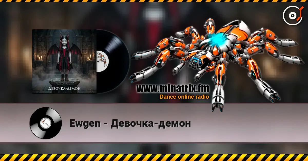 Ewgen - Девочка-демон écouter en ligne en haute qualité | Minatrix.FM