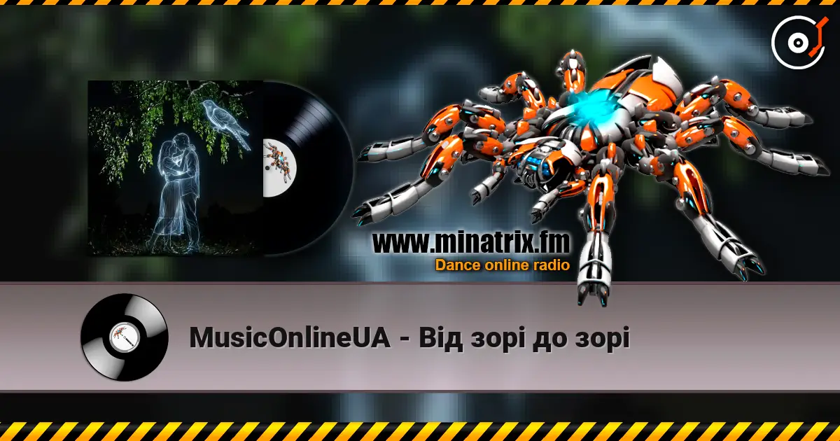 MusicOnlineUA - Від зорі до зорі écouter en ligne en haute qualité | Minatrix.FM