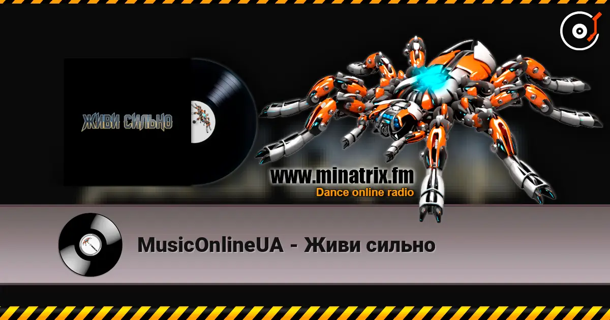 MusicOnlineUA - Живи сильно écouter en ligne en haute qualité | Minatrix.FM