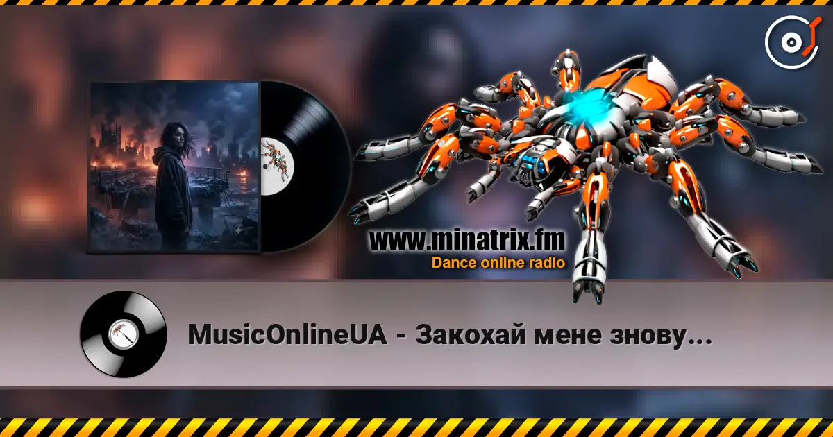 MusicOnlineUA - Закохай мене знову... écouter en ligne en haute qualité | Minatrix.FM