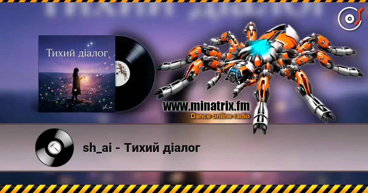 sh_ai - Тихий діалог écouter en ligne en haute qualité | Minatrix.FM