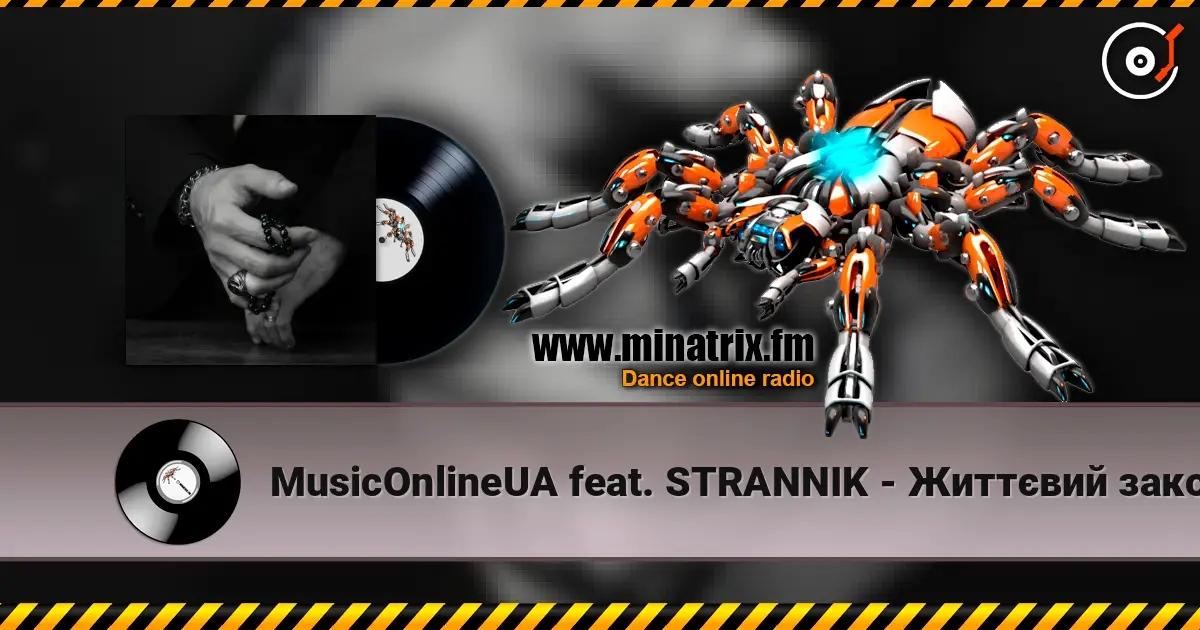 MusicOnlineUA feat. STRANNIK - Життєвий закон écouter en ligne en haute qualité | Minatrix.FM