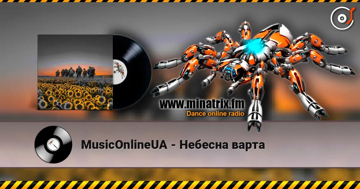 MusicOnlineUA - Небесна варта écouter en ligne en haute qualité | Minatrix.FM