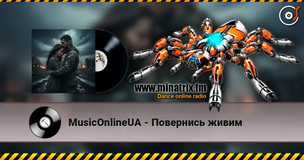 MusicOnlineUA - Повернись живим écouter en ligne en haute qualité | Minatrix.FM