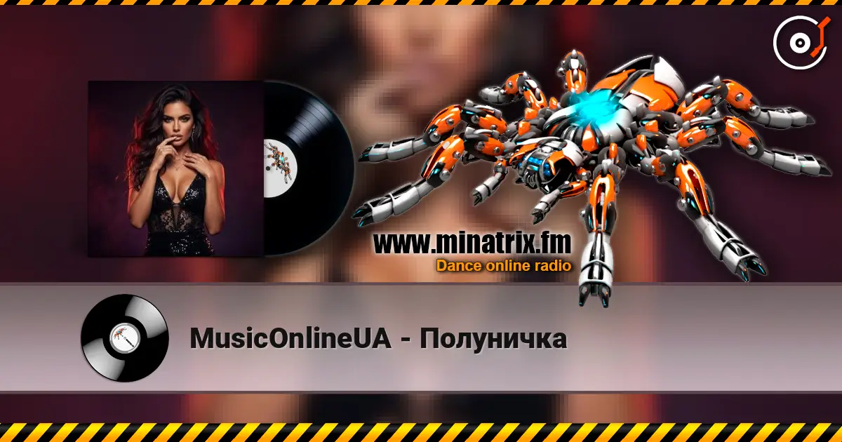 MusicOnlineUA - Полуничка écouter en ligne en haute qualité | Minatrix.FM
