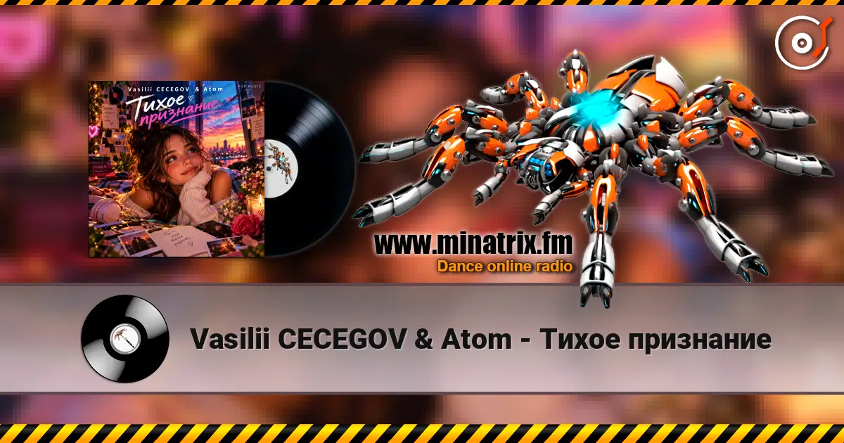 Vasilii CECEGOV & Atom - Тихое признание écouter en ligne en haute qualité | Minatrix.FM