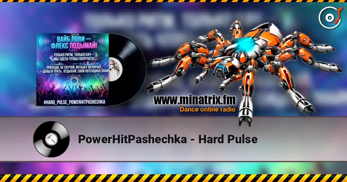 PowerHitPashechka - Hard Pulse écouter en ligne en haute qualité | Minatrix.FM