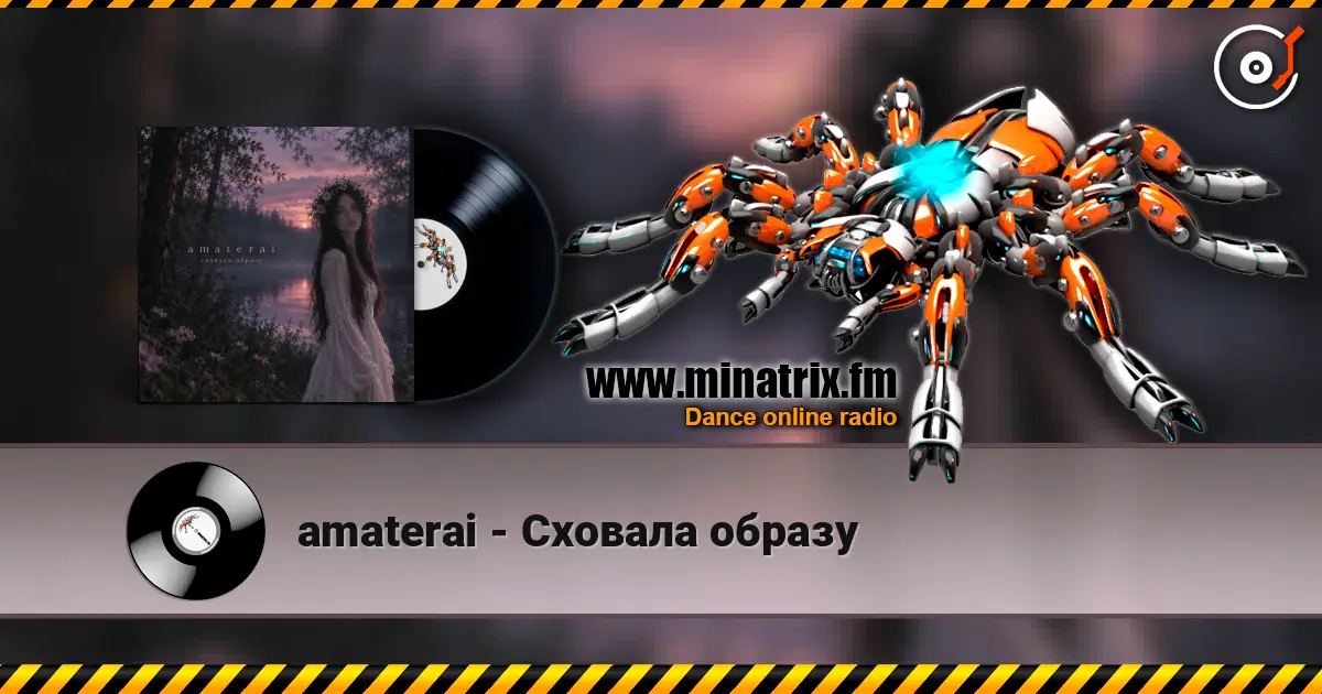 amaterai - Сховала образу écouter en ligne en haute qualité | Minatrix.FM