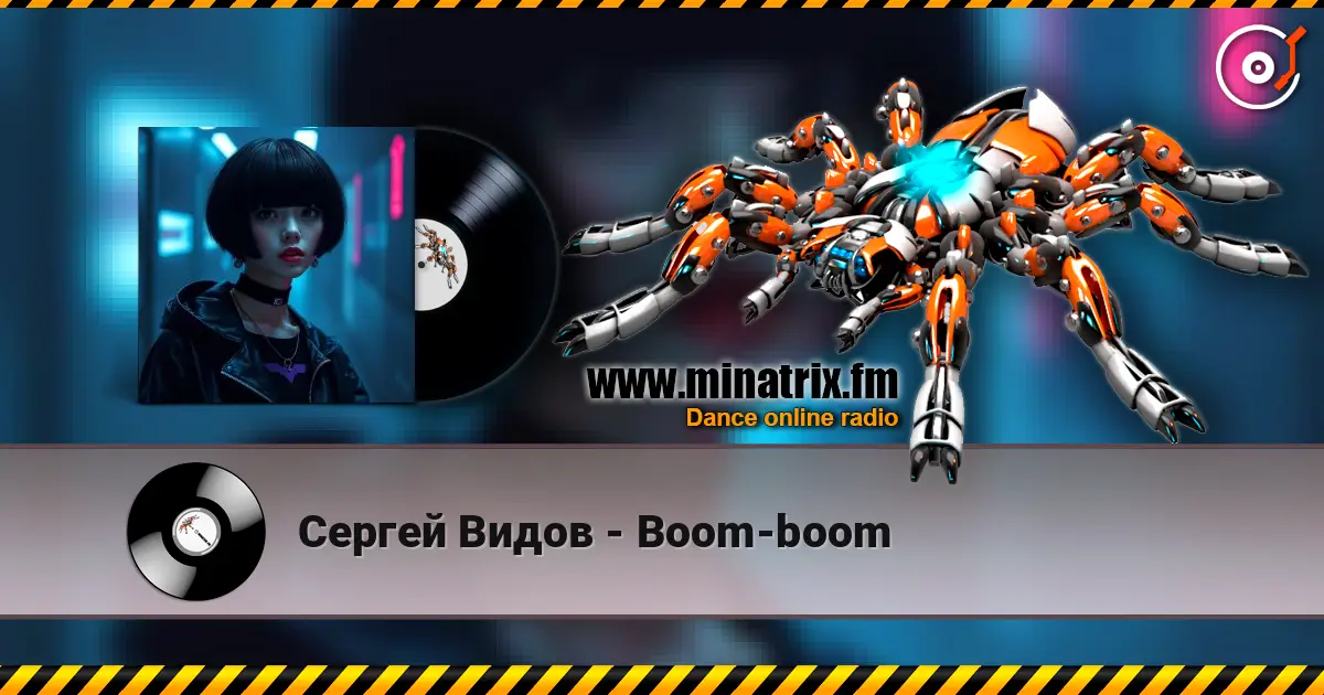 Сергей Видов - Boom-boom écouter en ligne en haute qualité | Minatrix.FM