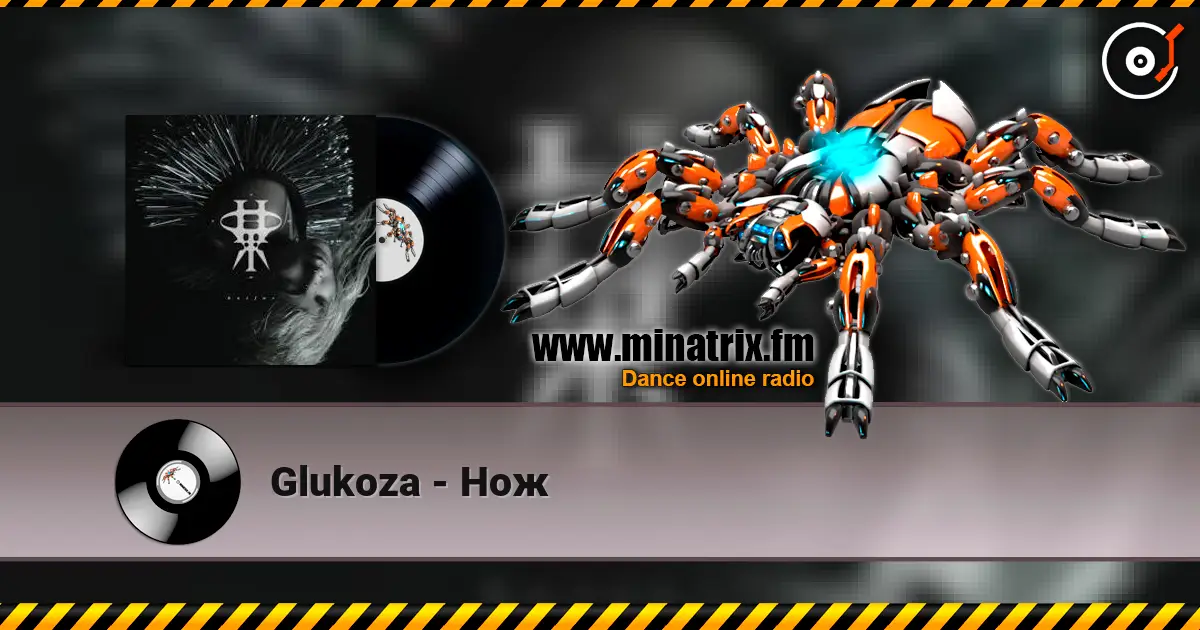 Glukoza - Нож écouter en ligne en haute qualité | Minatrix.FM
